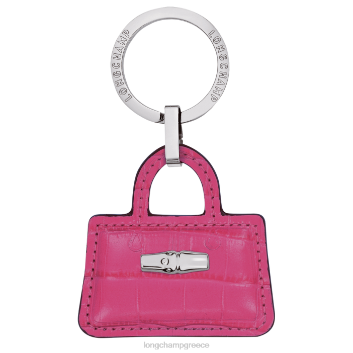 longchamp ελλαδα μπρελόκ roseau γυναίκες 2B64743