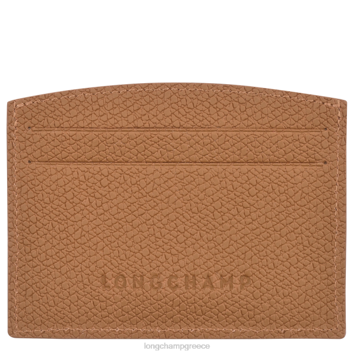 longchamp ελλαδα θήκη κάρτας roseau γυναίκες 2B64637