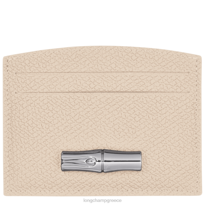 longchamp ελλαδα θήκη κάρτας roseau γυναίκες 2B64639