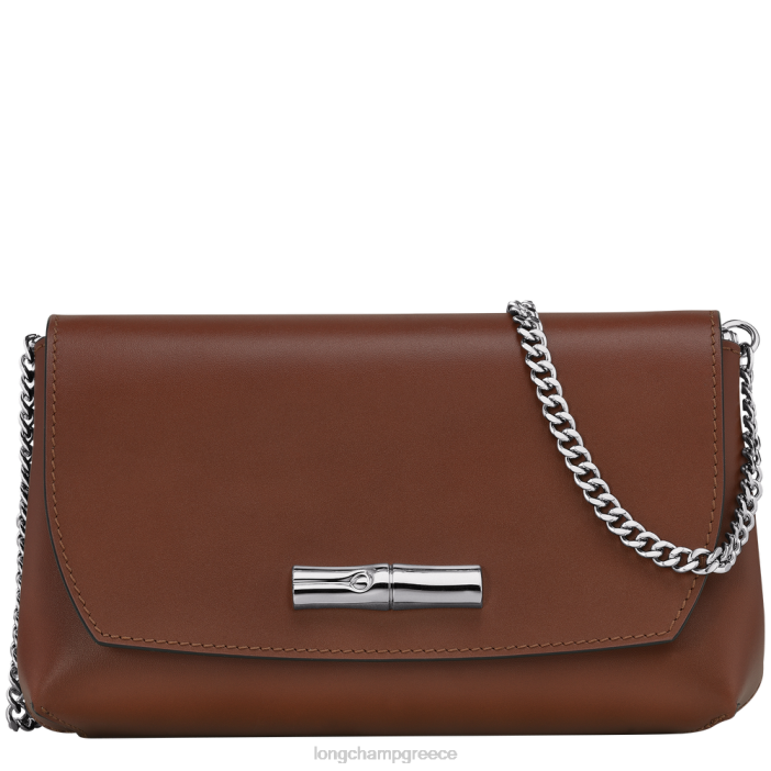 longchamp ελλαδα ροζέ συμπλέκτη γυναίκες 2B64247