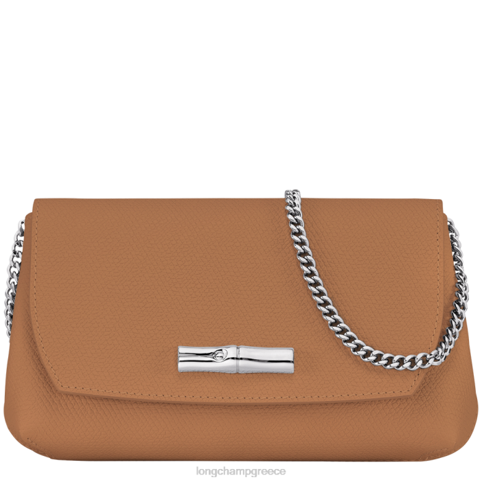 longchamp ελλαδα ροζέ συμπλέκτη γυναίκες 2B64251