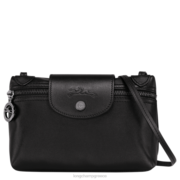 longchamp ελλαδα le pliage xtra crossbody τσάντα γυναίκες 2B64297