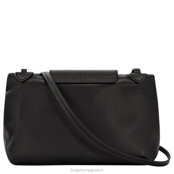 longchamp ελλαδα le pliage xtra crossbody τσάντα γυναίκες 2B64297