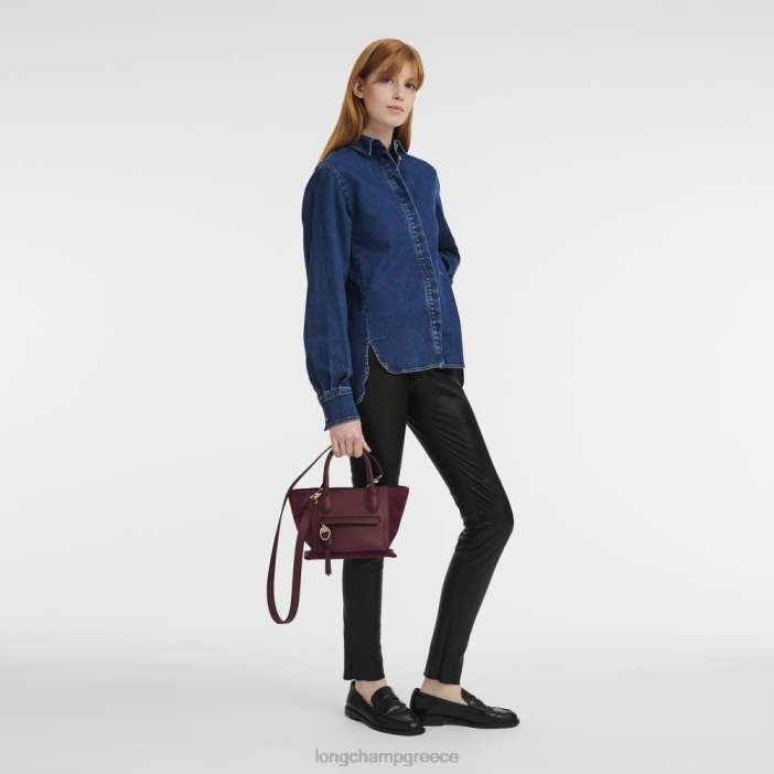 longchamp ελλαδα γραμματοκιβώτιο τσάντα μ γυναίκες 2B64161