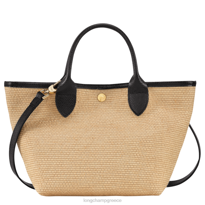 longchamp ελλαδα le panier pliage basket bag s γυναίκες 2B6428