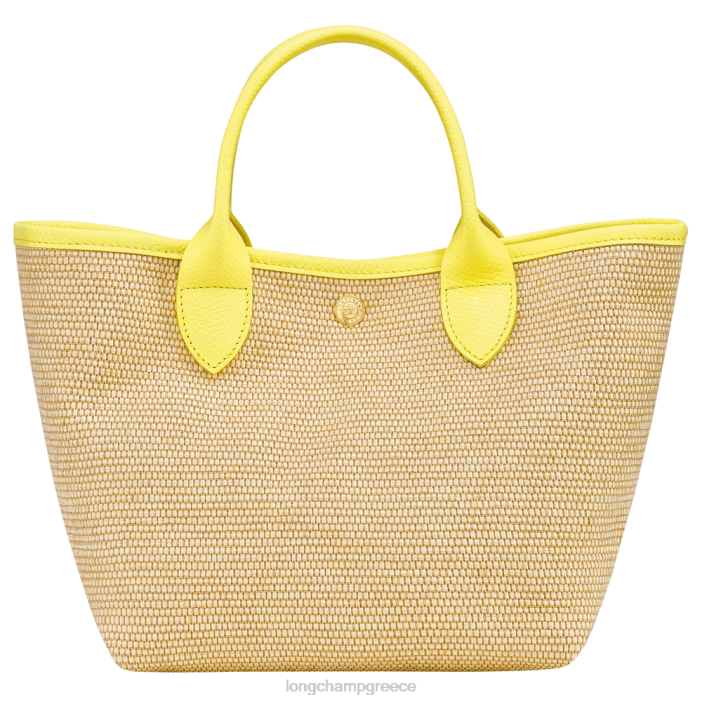 longchamp ελλαδα le panier pliage basket bag s γυναίκες 2B6460