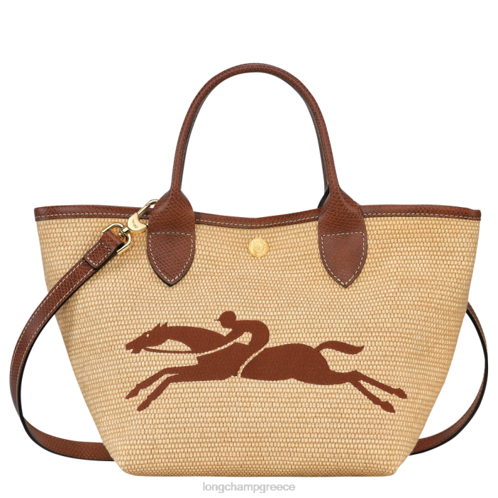 longchamp ελλαδα le panier pliage basket bag s γυναίκες 2B6464