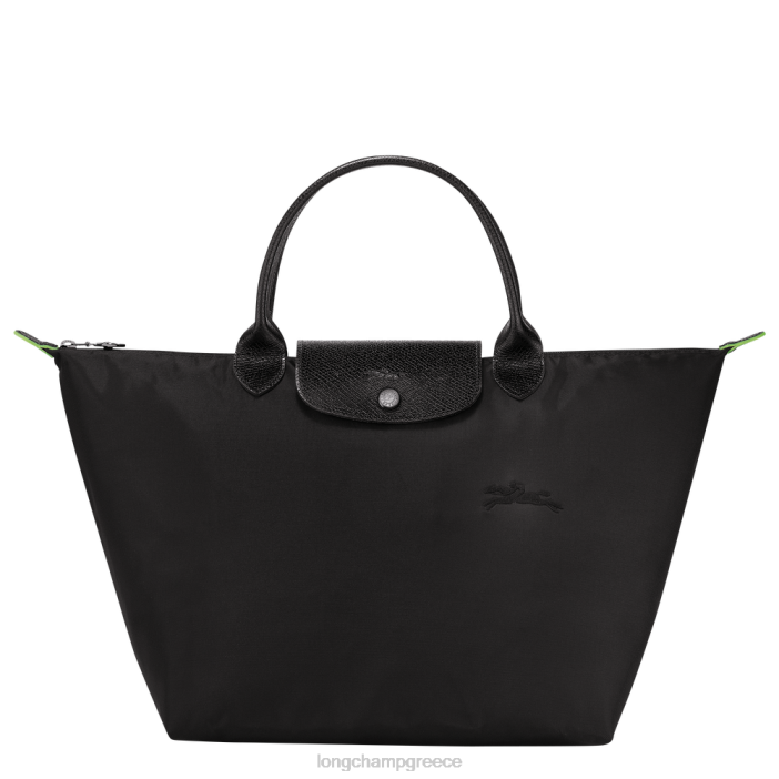 longchamp ελλαδα le pliage πράσινη τσάντα μ γυναίκες 2B64192