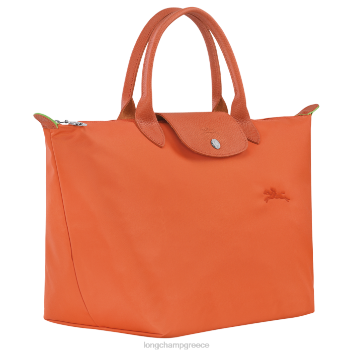 longchamp ελλαδα le pliage πράσινη τσάντα μ γυναίκες 2B64196