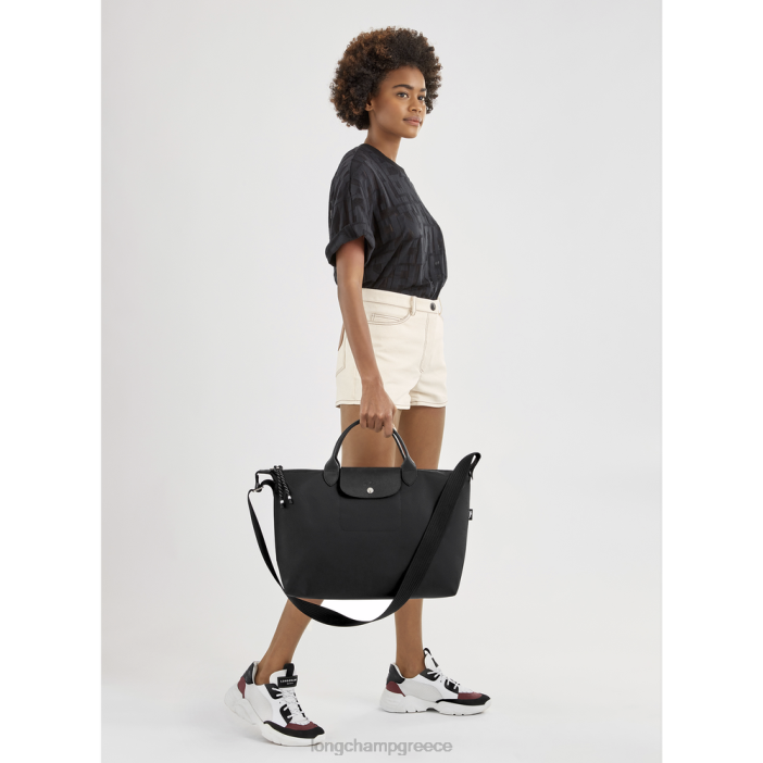 longchamp ελλαδα τσάντα le pliage Energy xl γυναίκες 2B6479