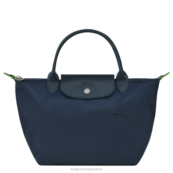 longchamp ελλαδα le pliage πράσινη τσάντα s γυναίκες 2B64190