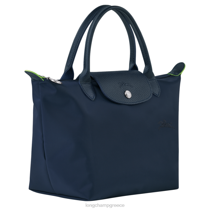 longchamp ελλαδα le pliage πράσινη τσάντα s γυναίκες 2B64190