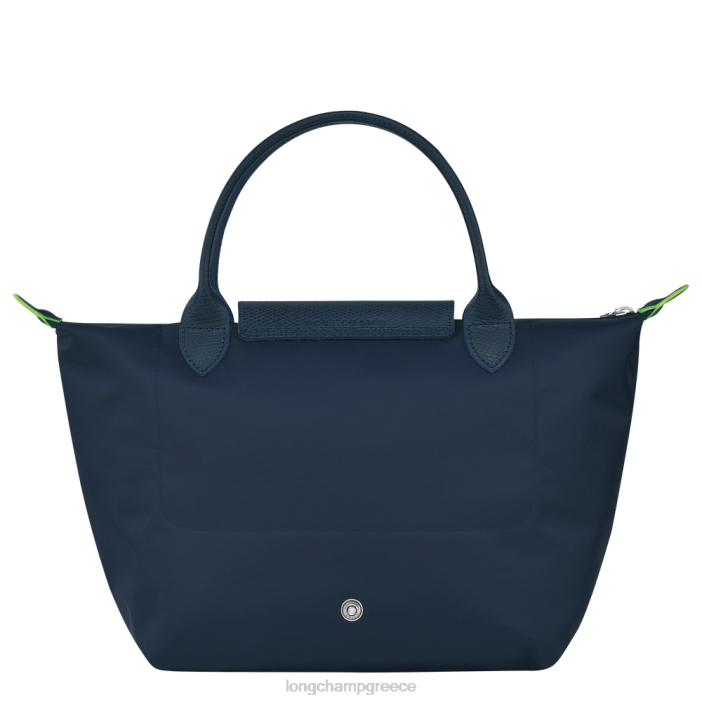 longchamp ελλαδα le pliage πράσινη τσάντα s γυναίκες 2B64190