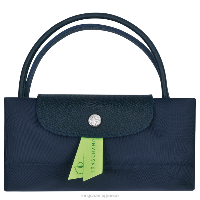 longchamp ελλαδα le pliage πράσινη τσάντα s γυναίκες 2B64190