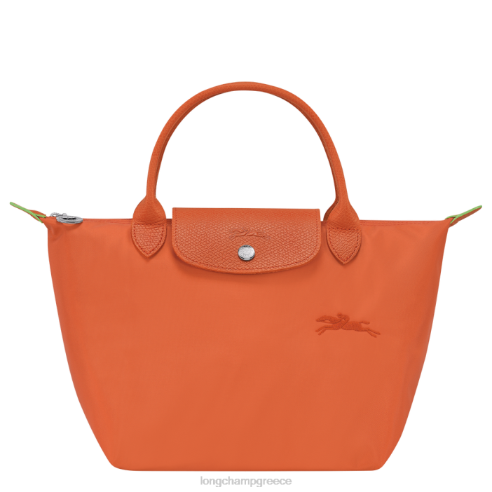 longchamp ελλαδα le pliage πράσινη τσάντα s γυναίκες 2B6441