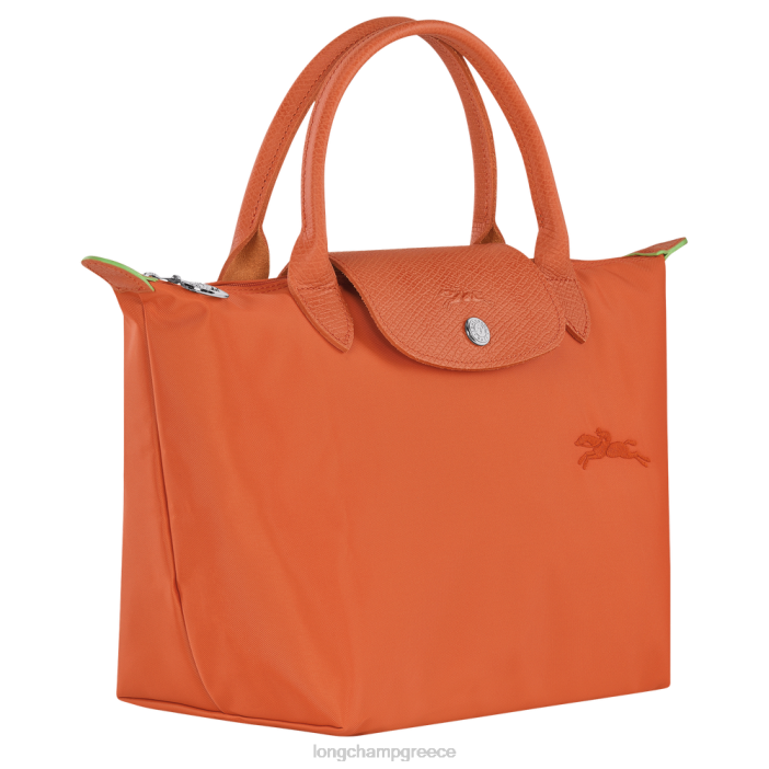 longchamp ελλαδα le pliage πράσινη τσάντα s γυναίκες 2B6441