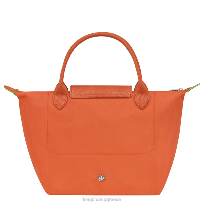 longchamp ελλαδα le pliage πράσινη τσάντα s γυναίκες 2B6441