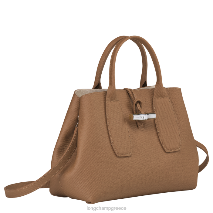 longchamp ελλαδα τσάντα ροζέ m γυναίκες 2B64104