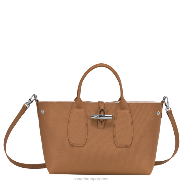 longchamp ελλαδα τσάντα ροζέ m γυναίκες 2B64104