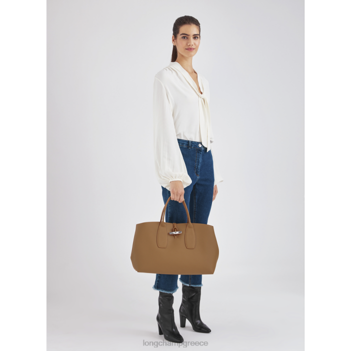 longchamp ελλαδα Τσάντα roseau xl γυναίκες 2B64110