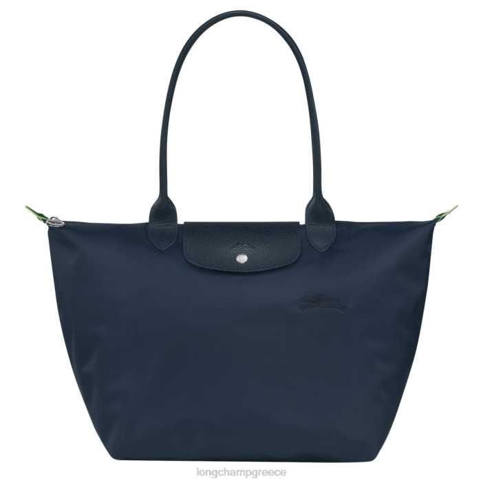 longchamp ελλαδα le pliage πράσινη τσάντα tote l γυναίκες 2B64406